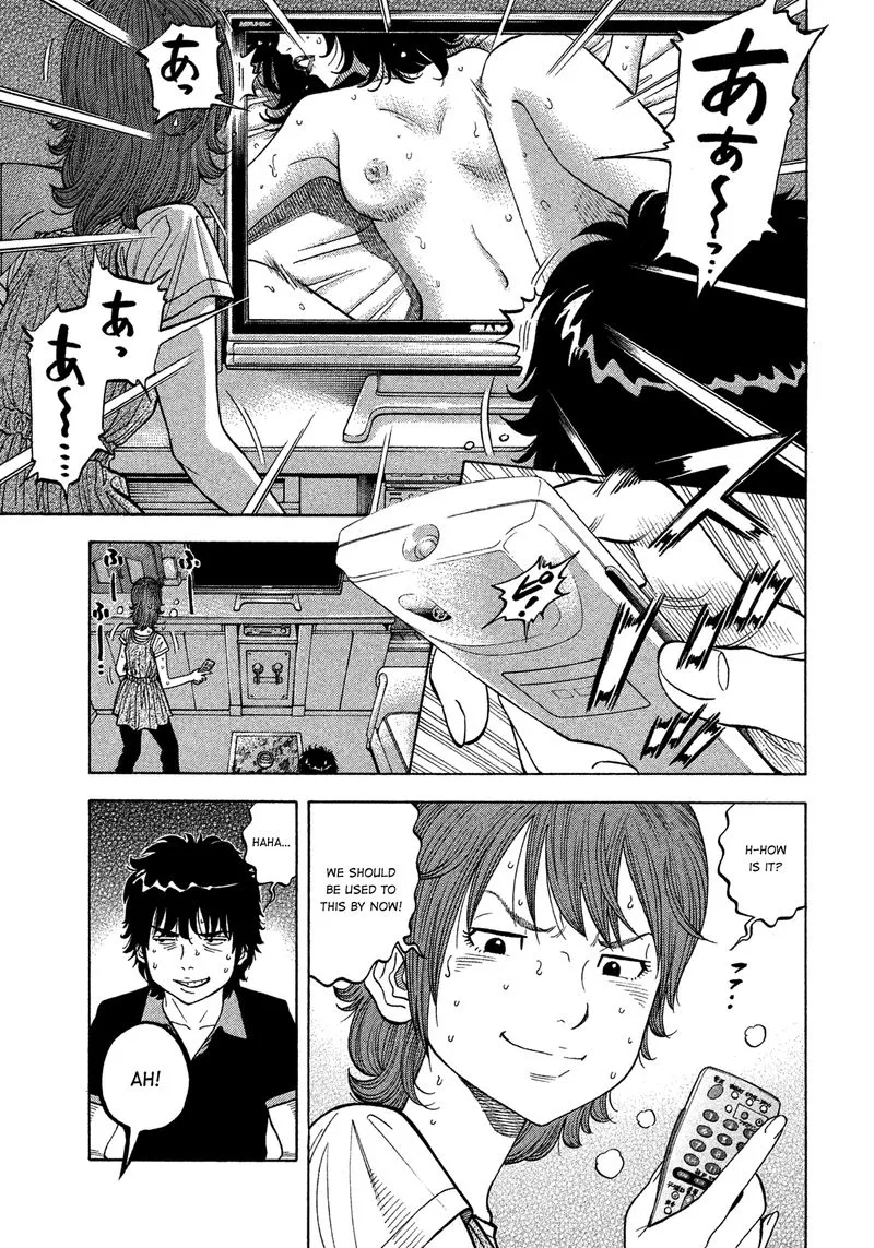 Montage (WATANABE Jun) Chapter 123 page 3