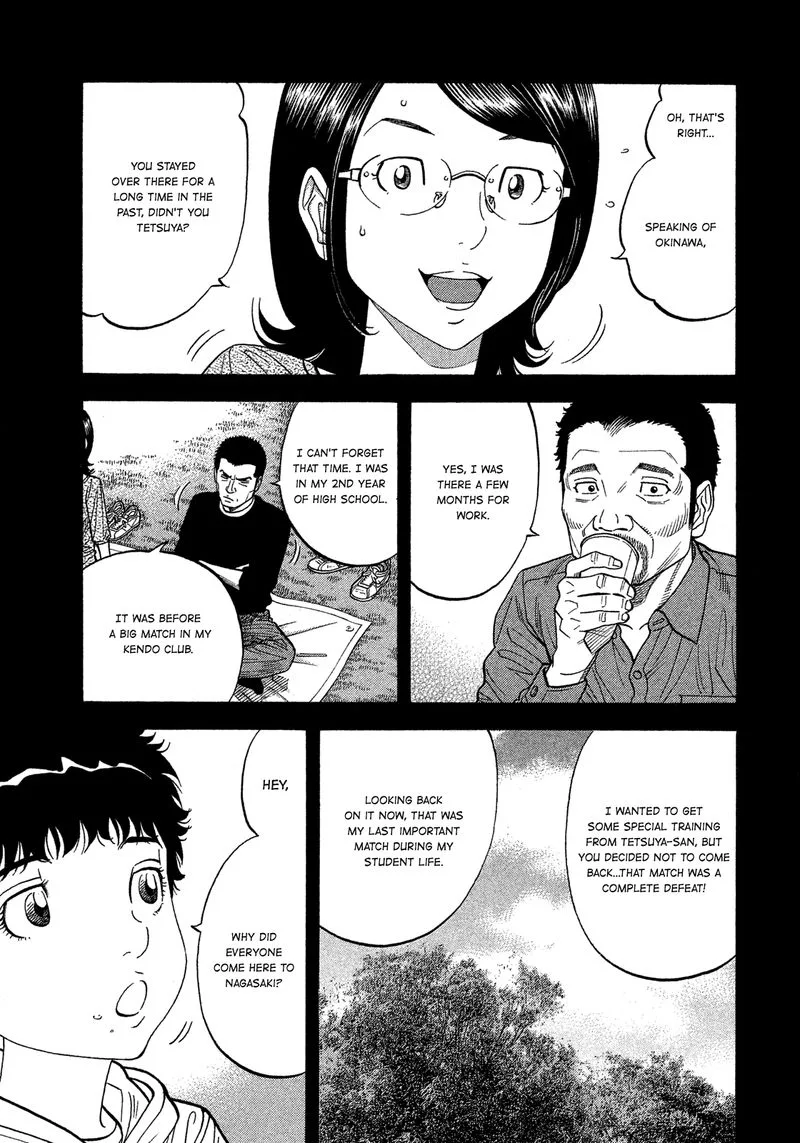Montage (WATANABE Jun) Chapter 123 page 13