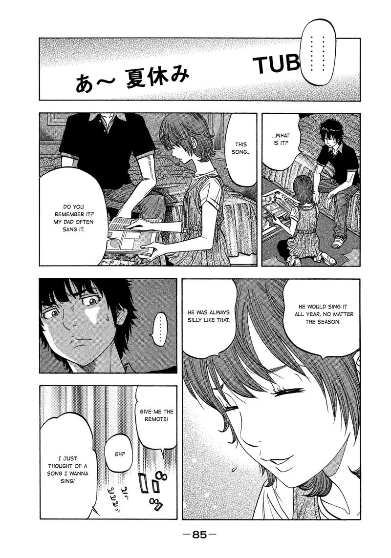Montage (WATANABE Jun) Chapter 123 page 7
