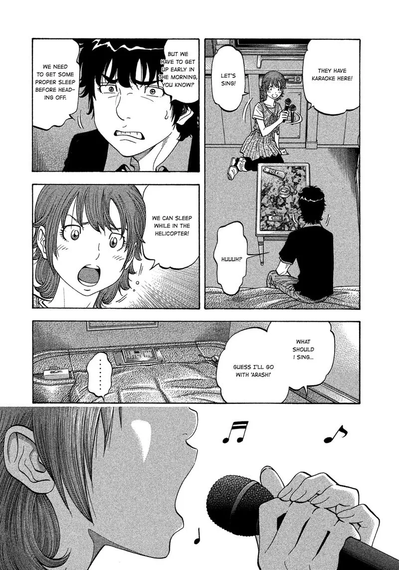 Montage (WATANABE Jun) Chapter 123 page 4