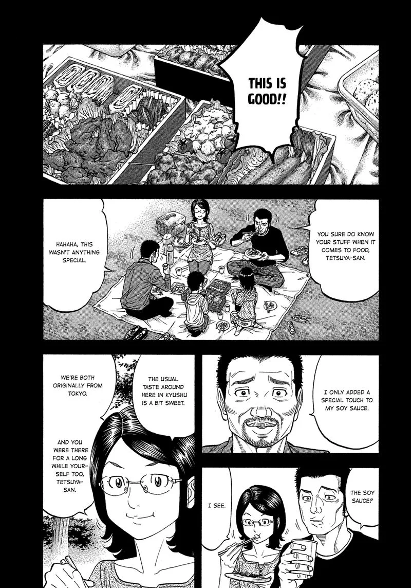 Montage (WATANABE Jun) Chapter 123 page 11