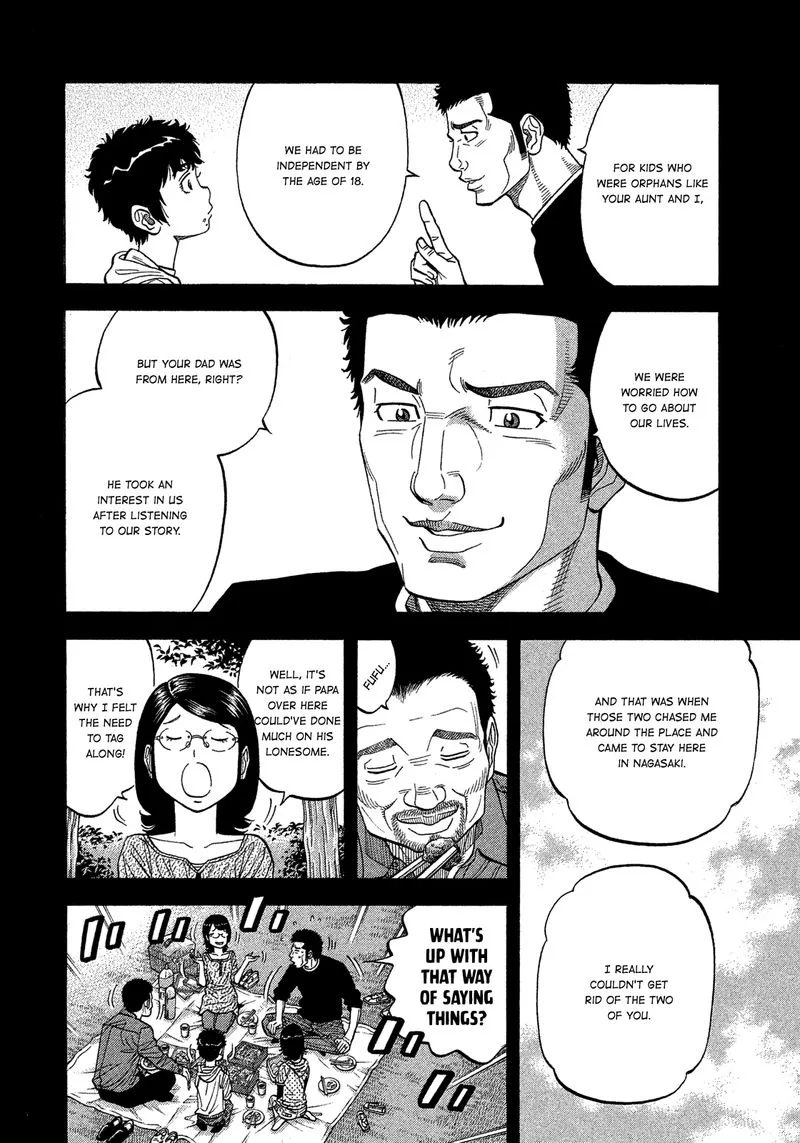 Montage (WATANABE Jun) Chapter 123 page 14