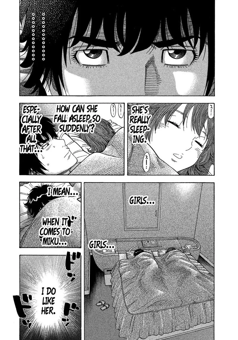 Montage (WATANABE Jun) Chapter 124 page 15