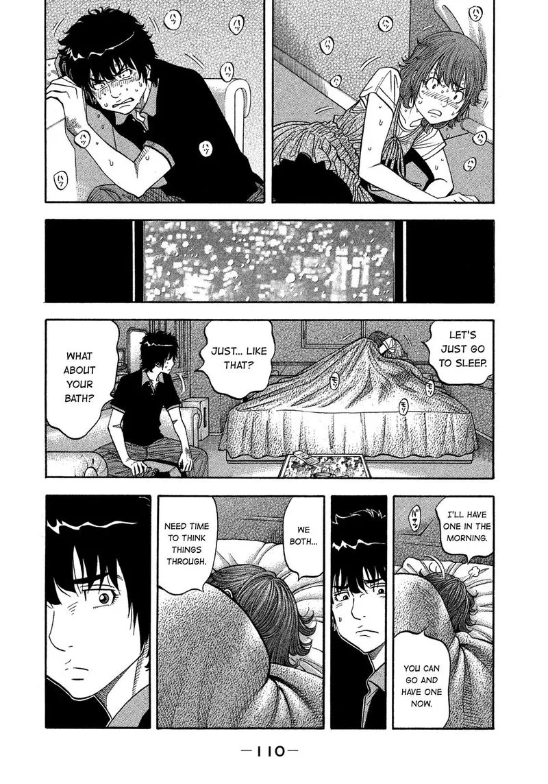 Montage (WATANABE Jun) Chapter 124 page 13
