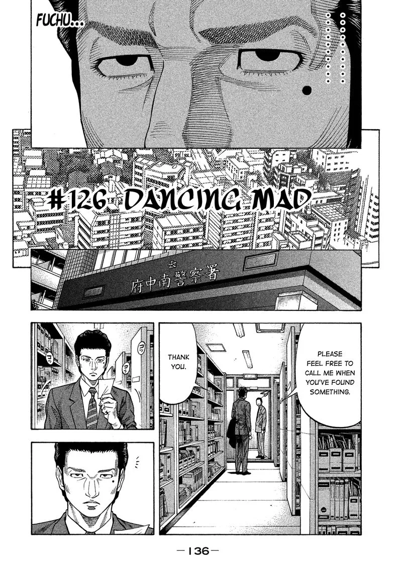 Montage (WATANABE Jun) Chapter 126 page 2