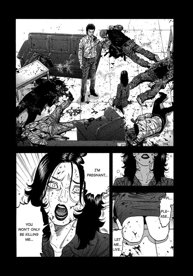 Montage (WATANABE Jun) Chapter 126 page 16