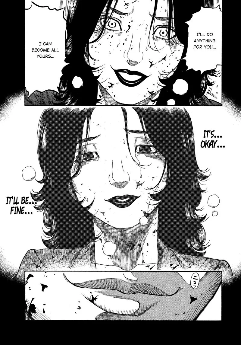 Montage (WATANABE Jun) Chapter 126 page 17