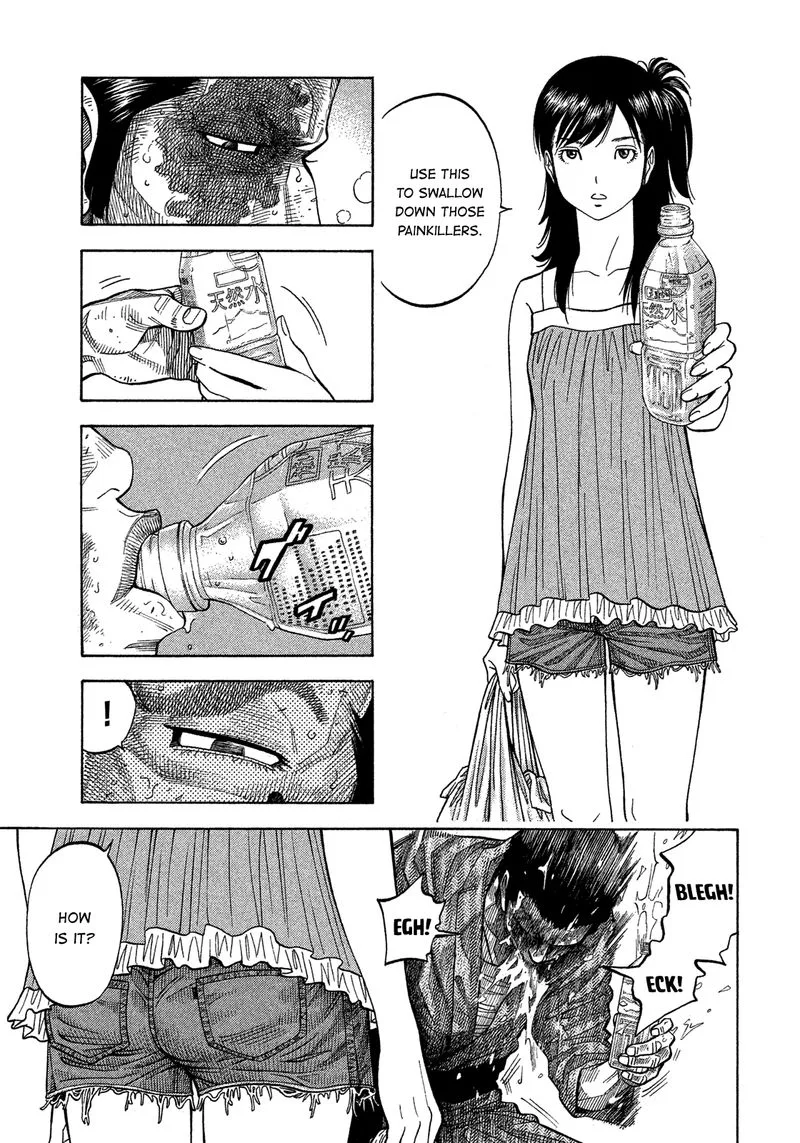 Montage (WATANABE Jun) Chapter 127 page 7