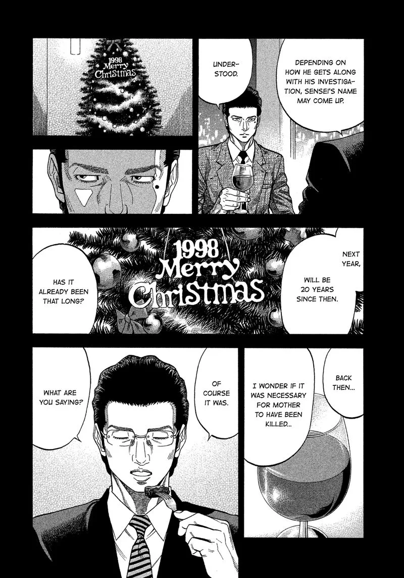 Montage (WATANABE Jun) Chapter 127 page 4