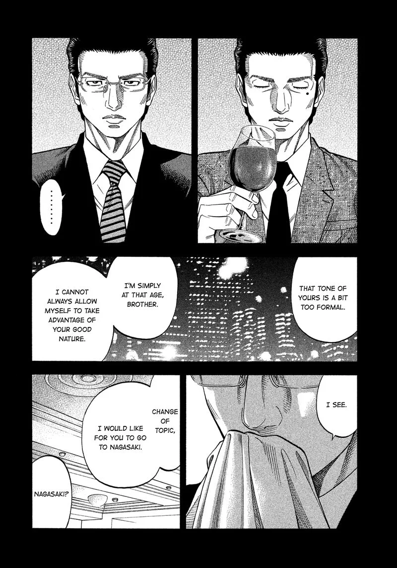 Montage (WATANABE Jun) Chapter 127 page 2