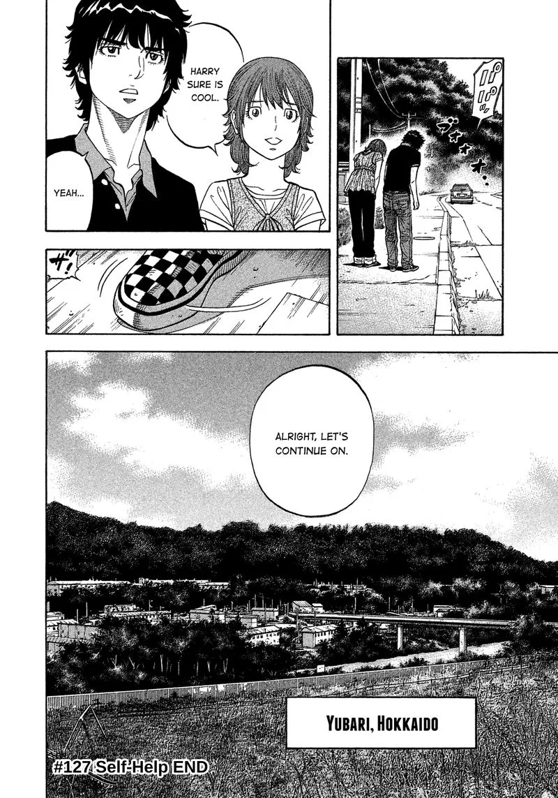 Montage (WATANABE Jun) Chapter 127 page 18