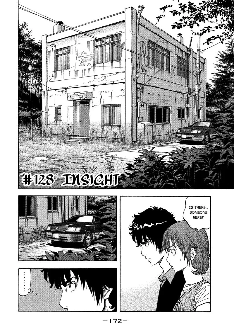 Montage (WATANABE Jun) Chapter 128 page 2
