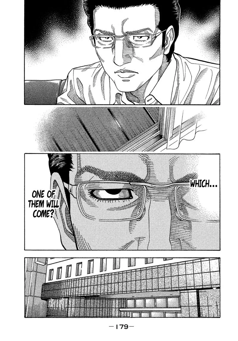 Montage (WATANABE Jun) Chapter 128 page 9