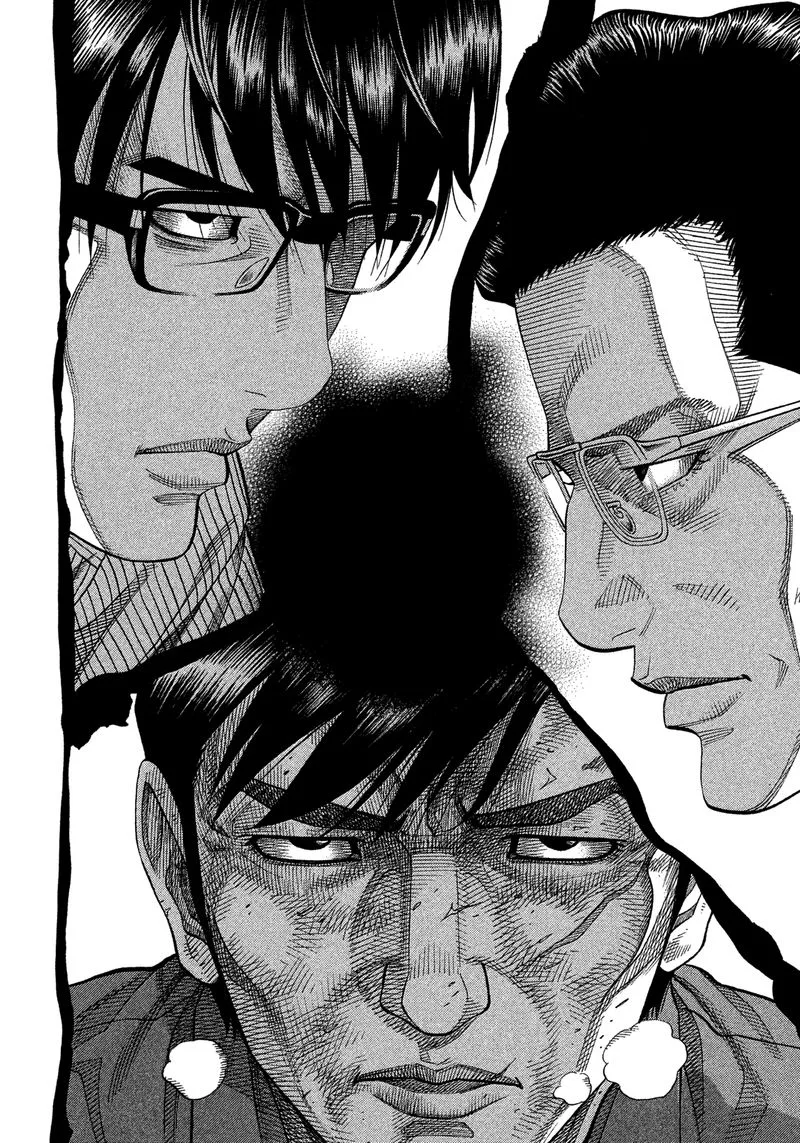 Montage (WATANABE Jun) Chapter 128 page 14