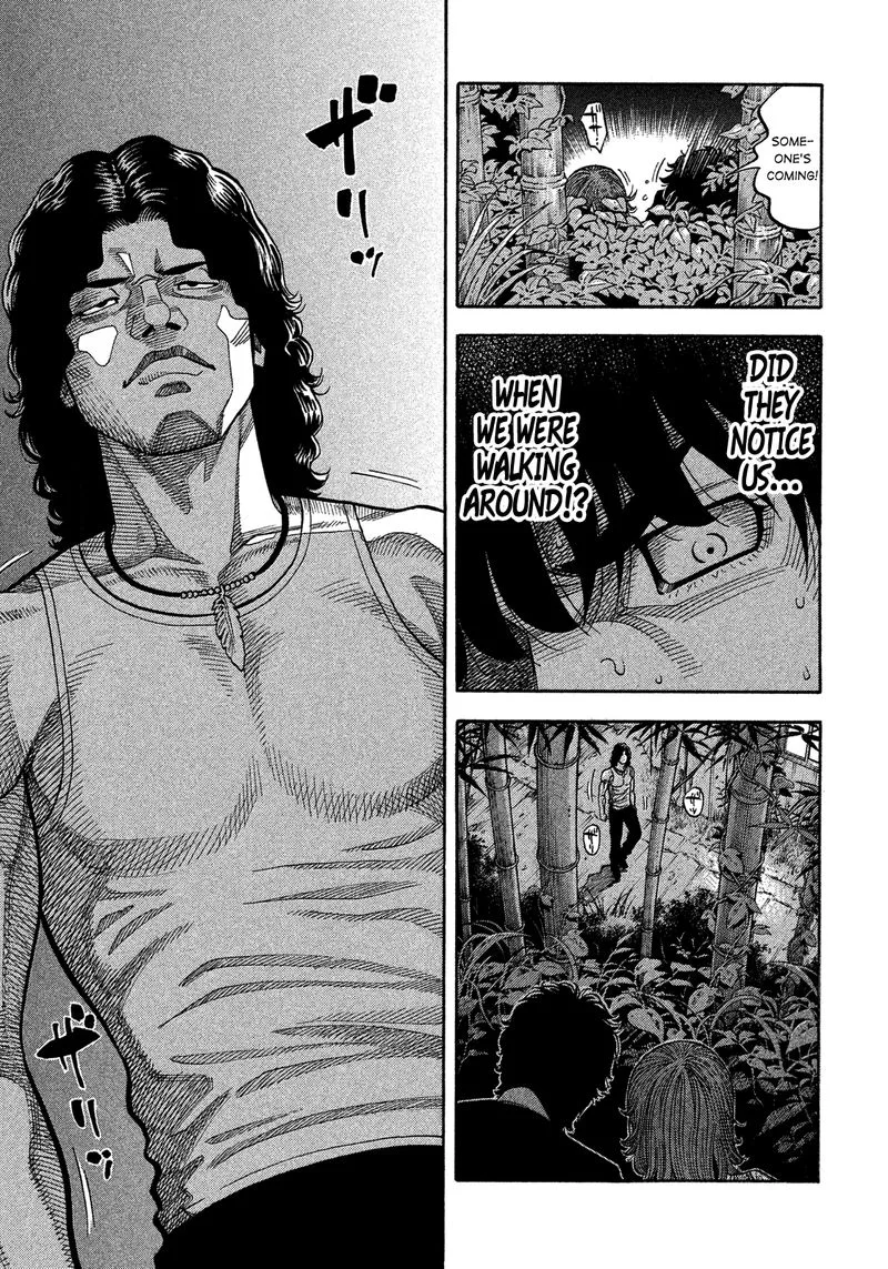 Montage (WATANABE Jun) Chapter 129 page 18
