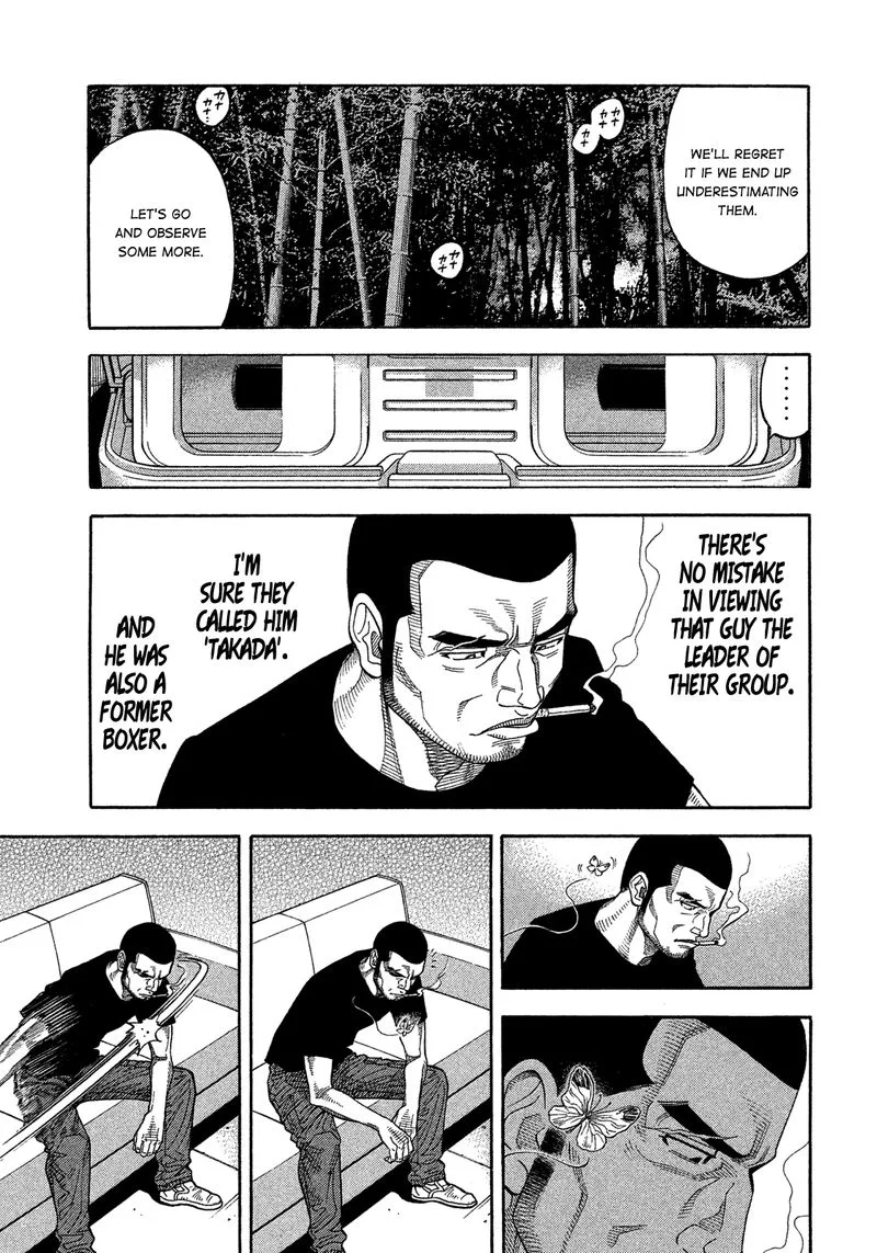 Montage (WATANABE Jun) Chapter 129 page 12