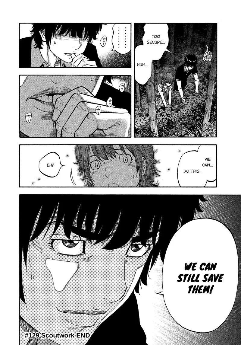 Montage (WATANABE Jun) Chapter 129 page 23