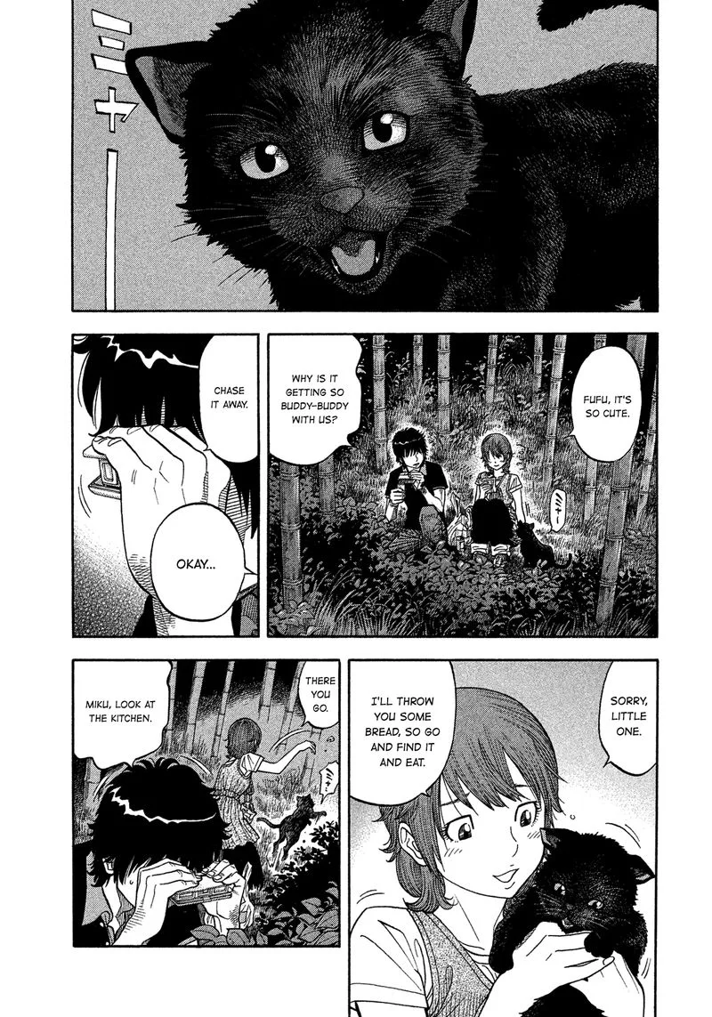 Montage (WATANABE Jun) Chapter 129 page 14