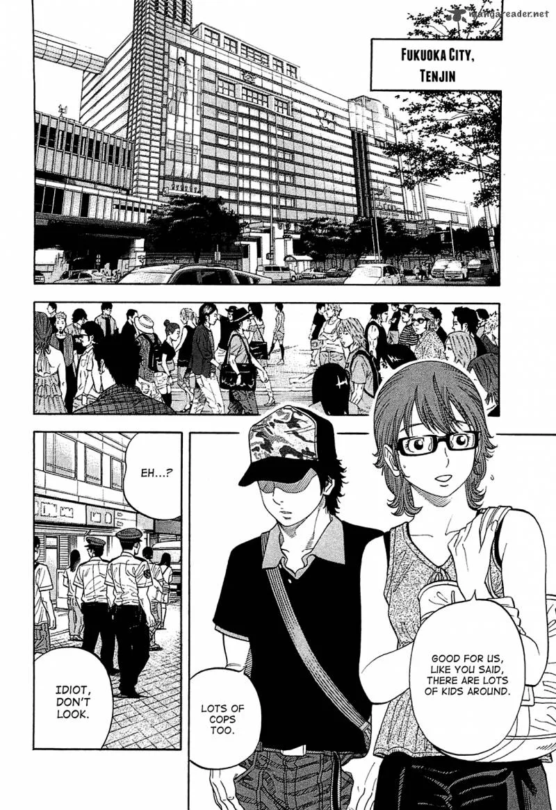 Montage (WATANABE Jun) Chapter 13 page 14