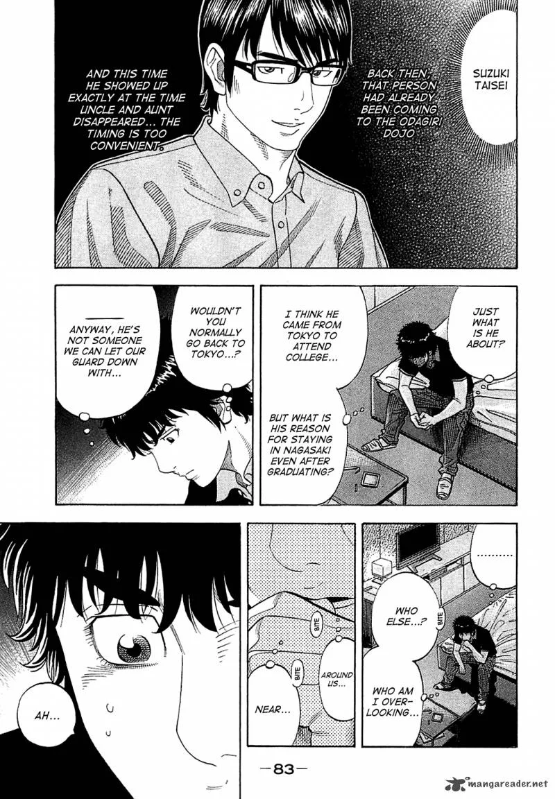 Montage (WATANABE Jun) Chapter 13 page 5