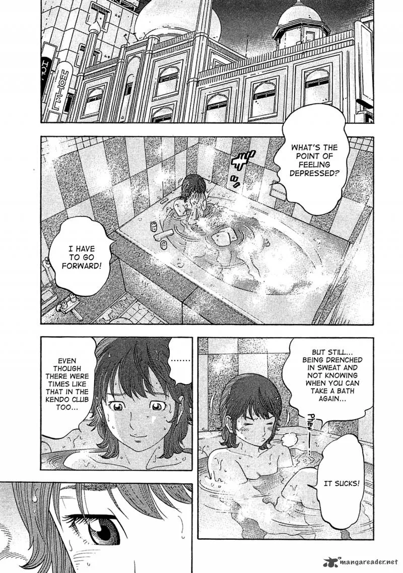 Montage (WATANABE Jun) Chapter 13 page 1