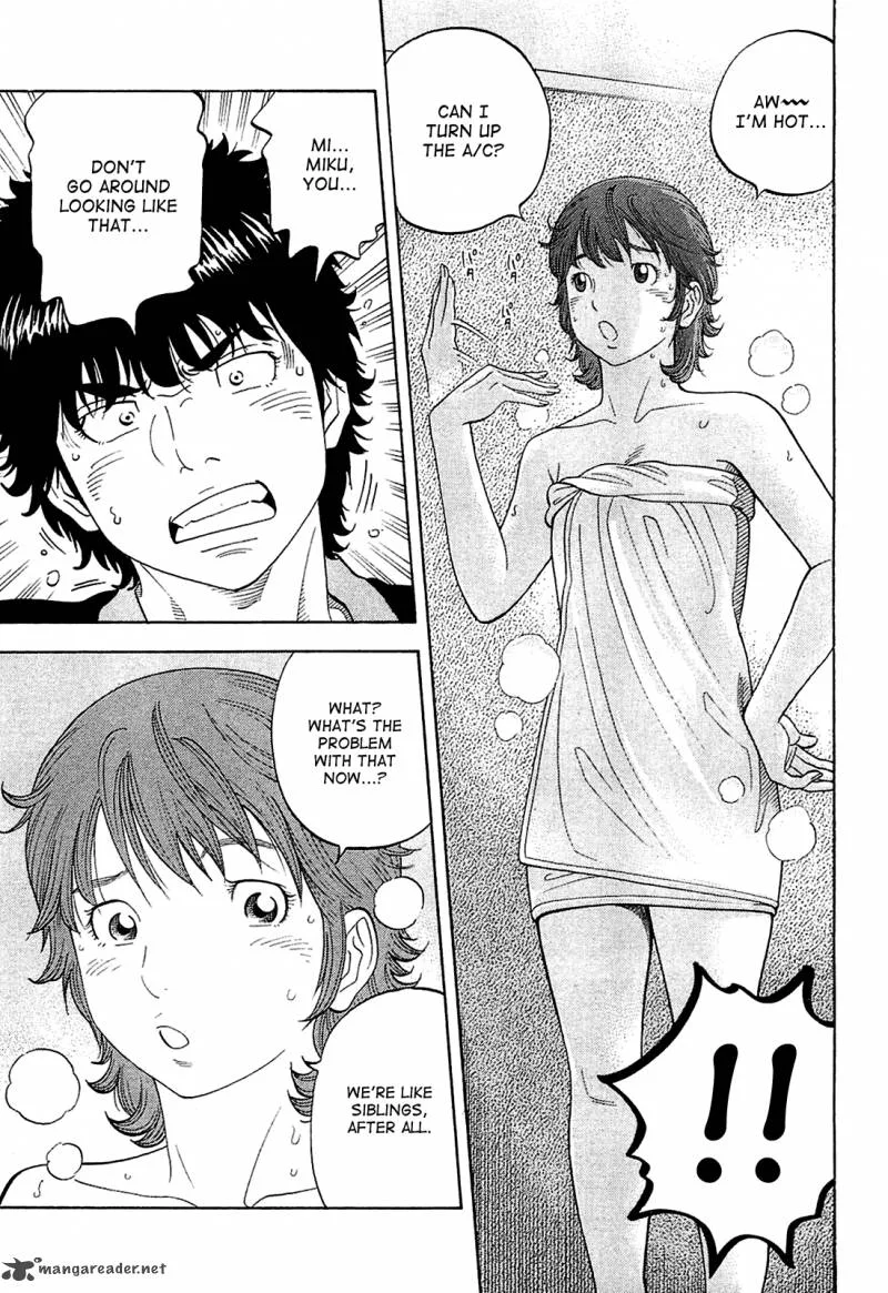 Montage (WATANABE Jun) Chapter 13 page 9