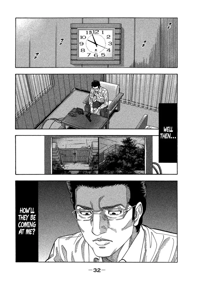 Montage (WATANABE Jun) Chapter 130 page 9