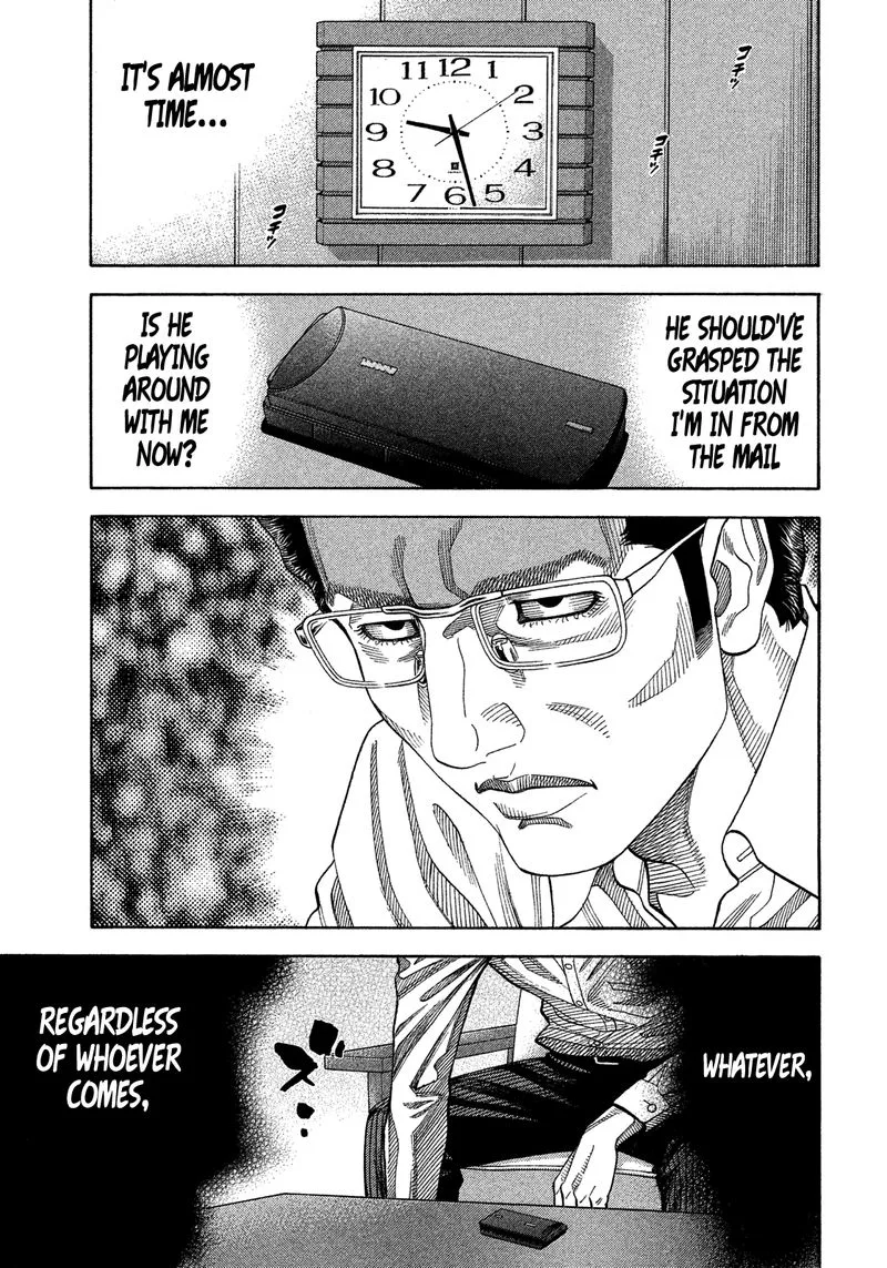 Montage (WATANABE Jun) Chapter 130 page 1