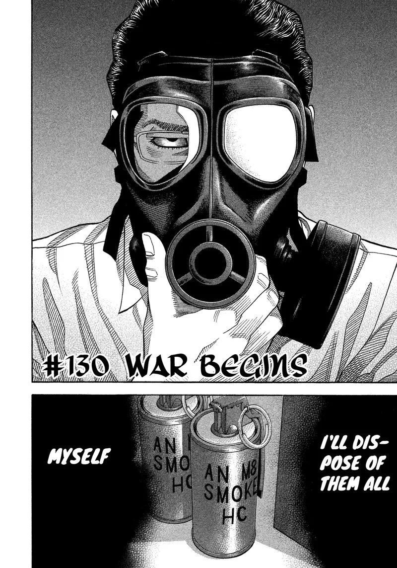 Montage (WATANABE Jun) Chapter 130 page 2