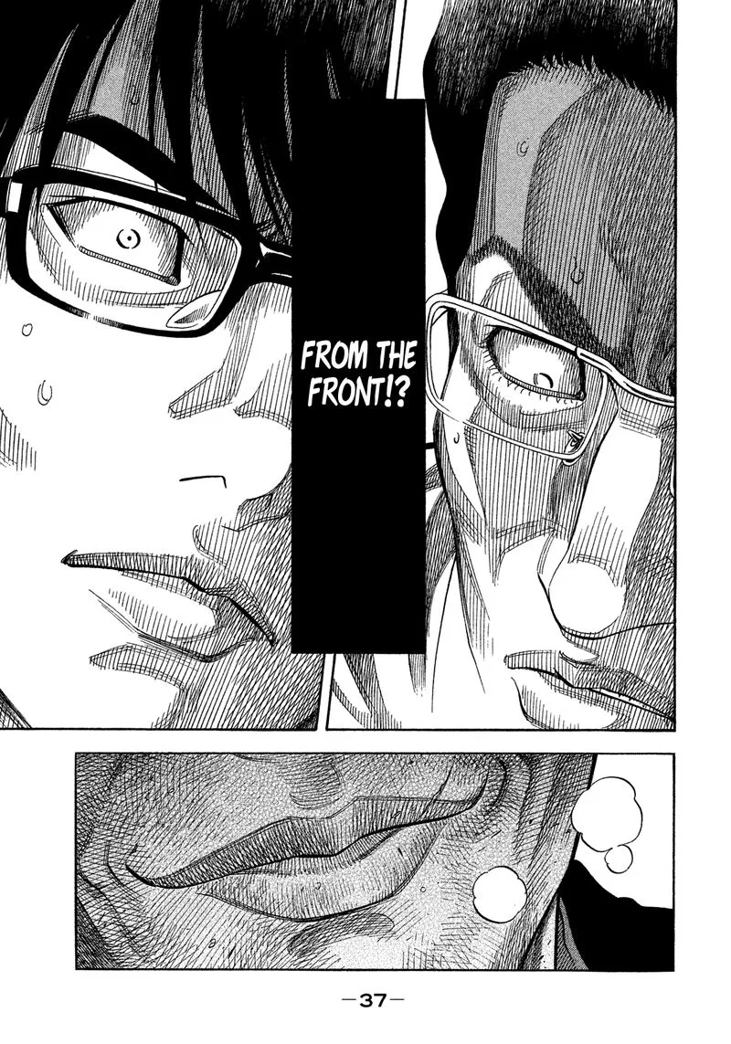 Montage (WATANABE Jun) Chapter 130 page 14
