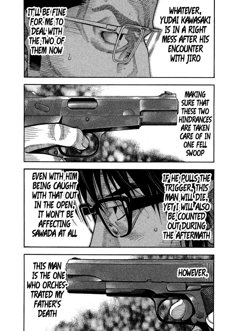 Montage (WATANABE Jun) Chapter 131 page 12