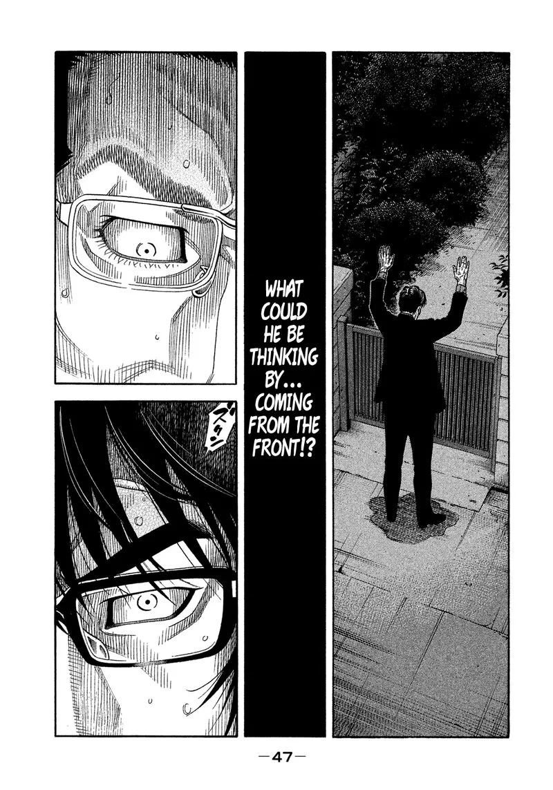Montage (WATANABE Jun) Chapter 131 page 5