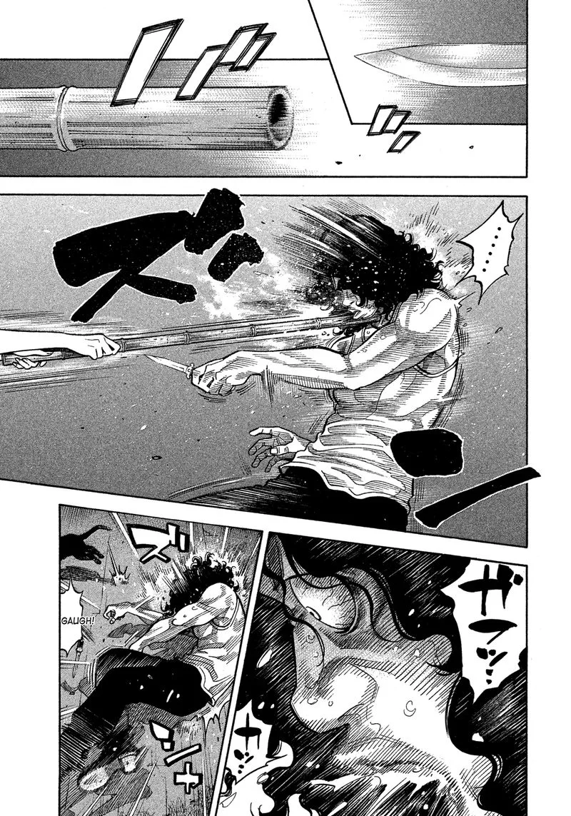 Montage (WATANABE Jun) Chapter 131 page 16