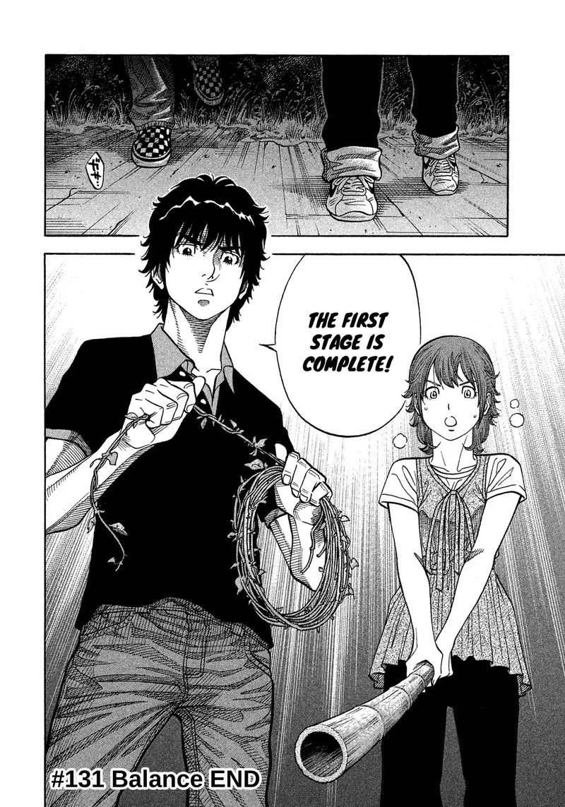 Montage (WATANABE Jun) Chapter 131 page 17