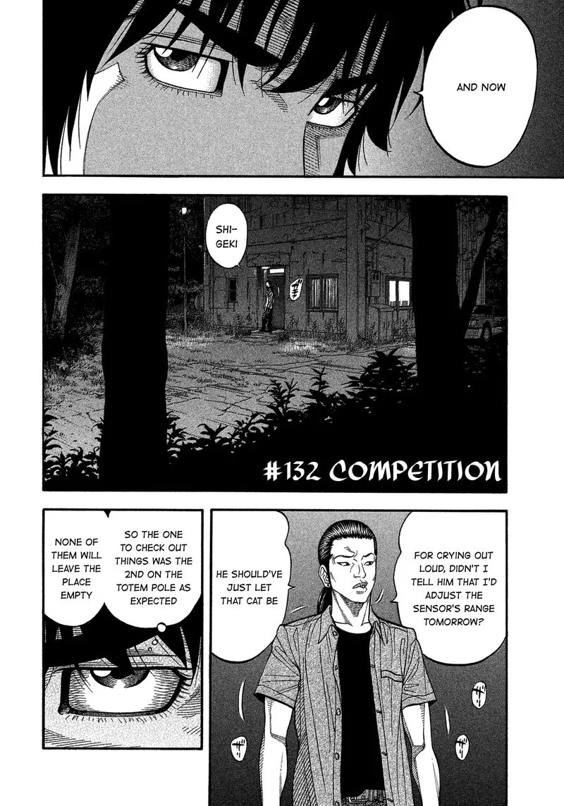 Montage (WATANABE Jun) Chapter 132 page 2
