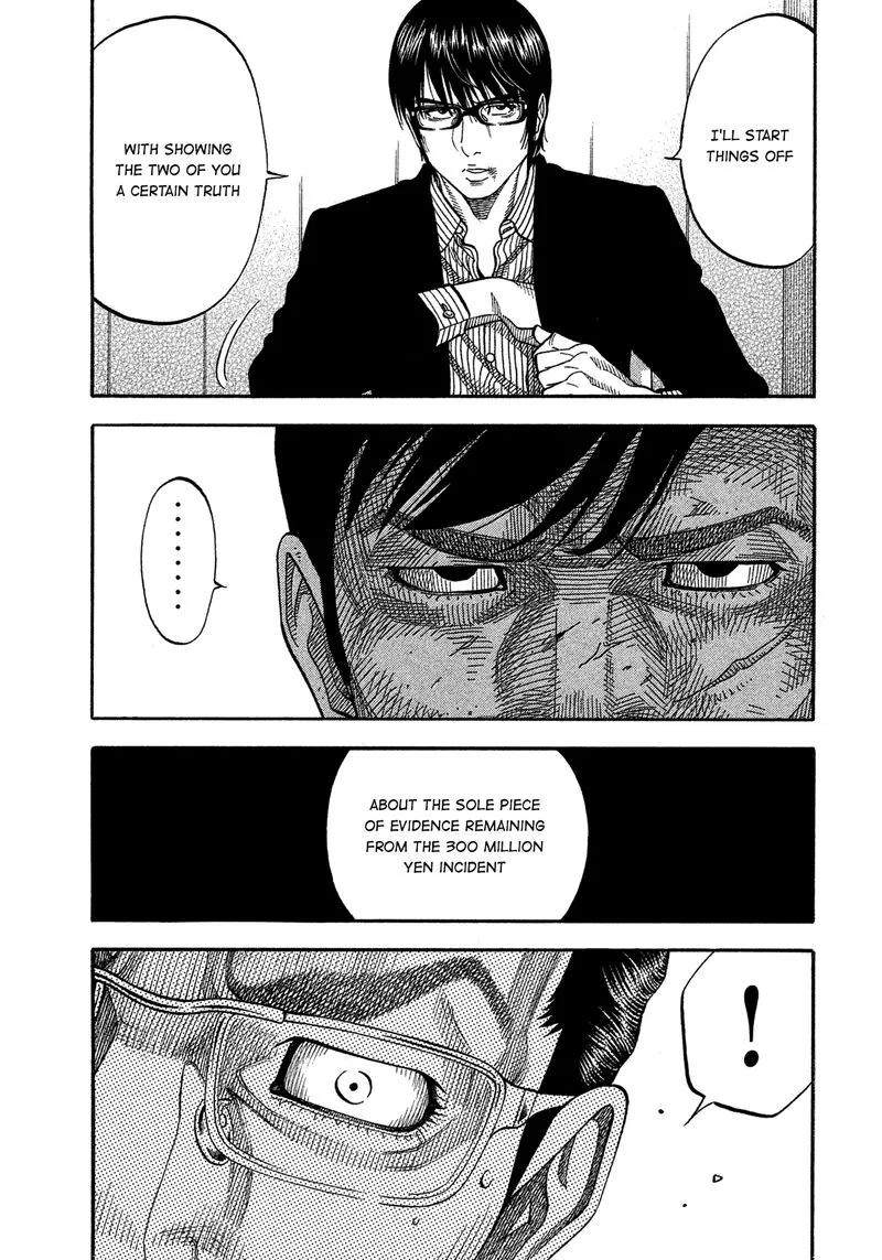 Montage (WATANABE Jun) Chapter 132 page 17