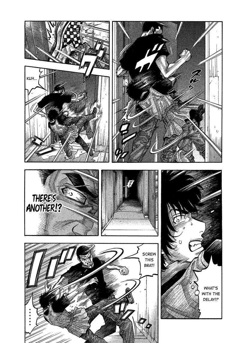 Montage (WATANABE Jun) Chapter 133 page 11