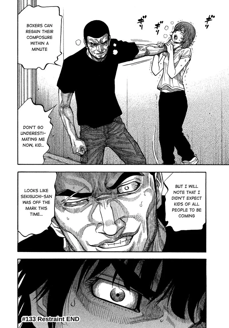 Montage (WATANABE Jun) Chapter 133 page 18