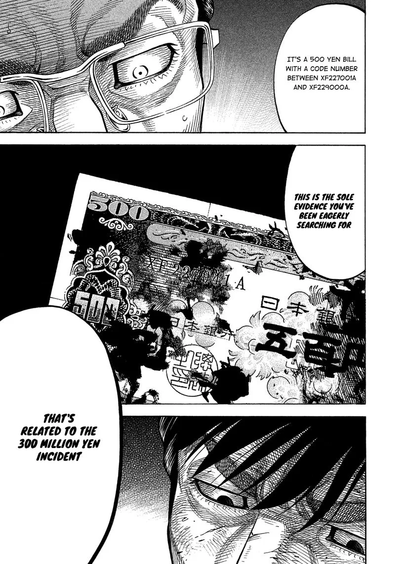 Montage (WATANABE Jun) Chapter 133 page 1