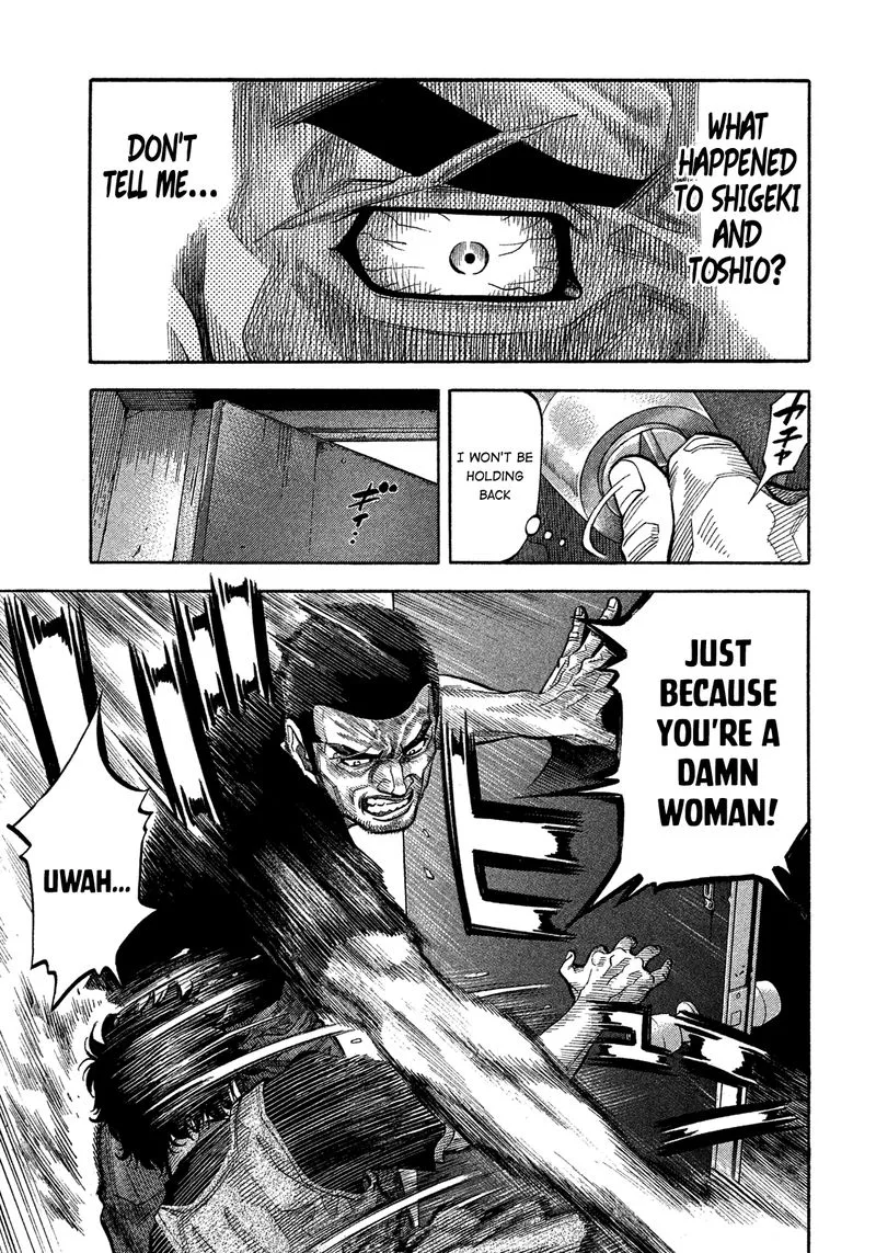 Montage (WATANABE Jun) Chapter 133 page 9