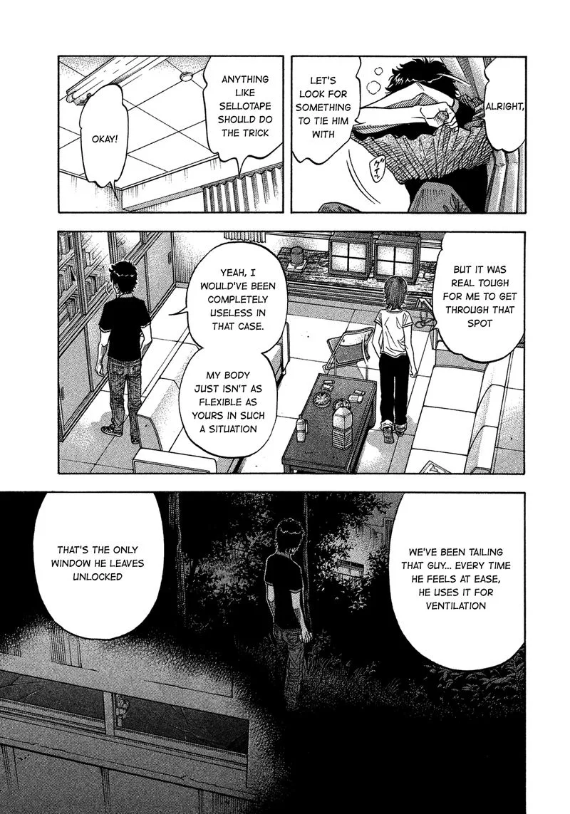 Montage (WATANABE Jun) Chapter 133 page 15
