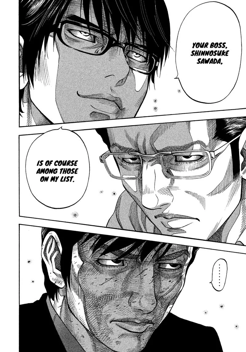 Montage (WATANABE Jun) Chapter 133 page 6