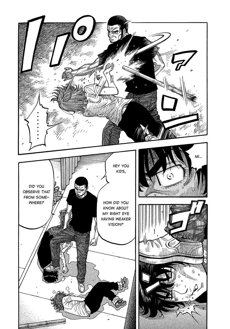 Montage (WATANABE Jun) Chapter 134 page 4
