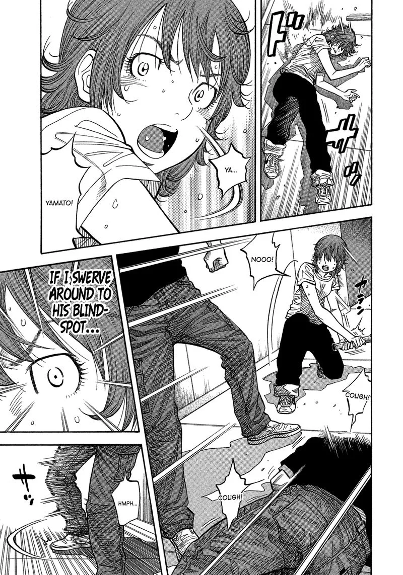 Montage (WATANABE Jun) Chapter 134 page 3