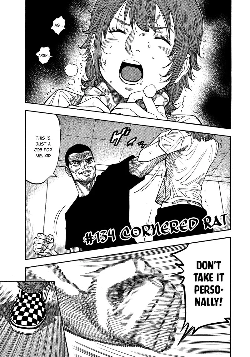 Montage (WATANABE Jun) Chapter 134 page 1