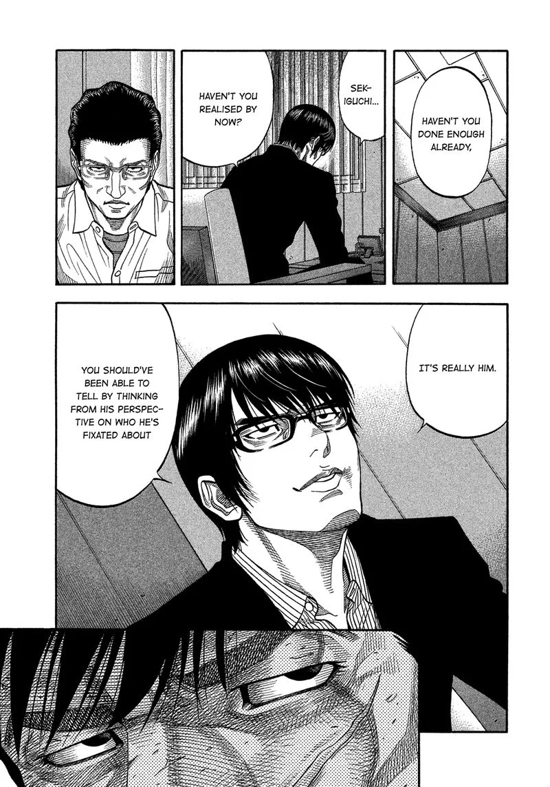 Montage (WATANABE Jun) Chapter 135 page 10