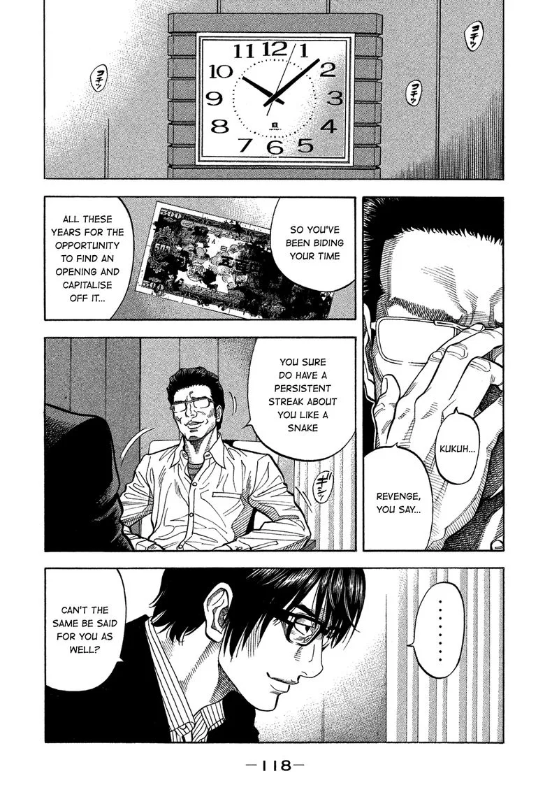 Montage (WATANABE Jun) Chapter 135 page 3