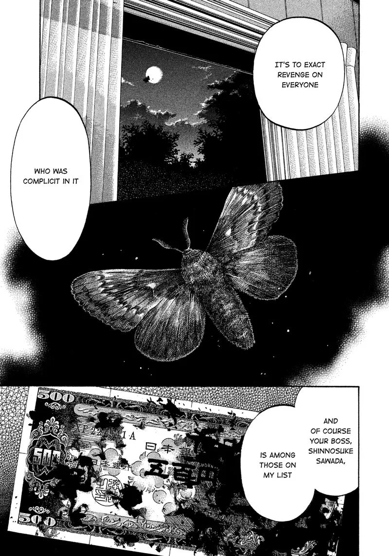 Montage (WATANABE Jun) Chapter 135 page 1