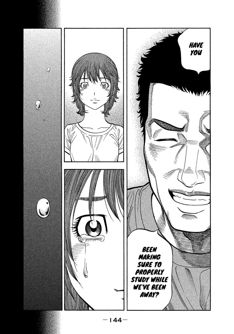 Montage (WATANABE Jun) Chapter 136 page 12