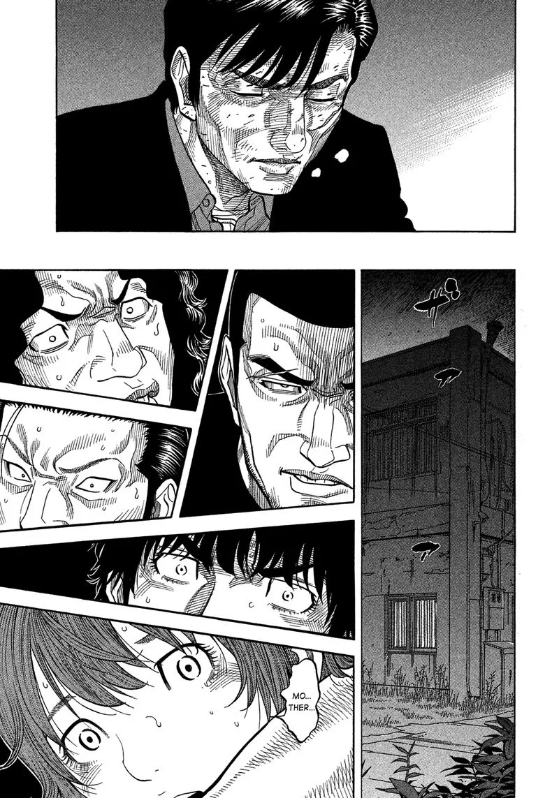 Montage (WATANABE Jun) Chapter 136 page 5